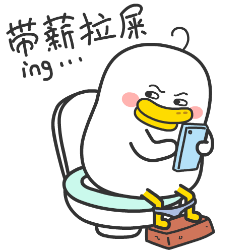 becd741557d7f9c8a9b6df5d8d820fb7.gif
