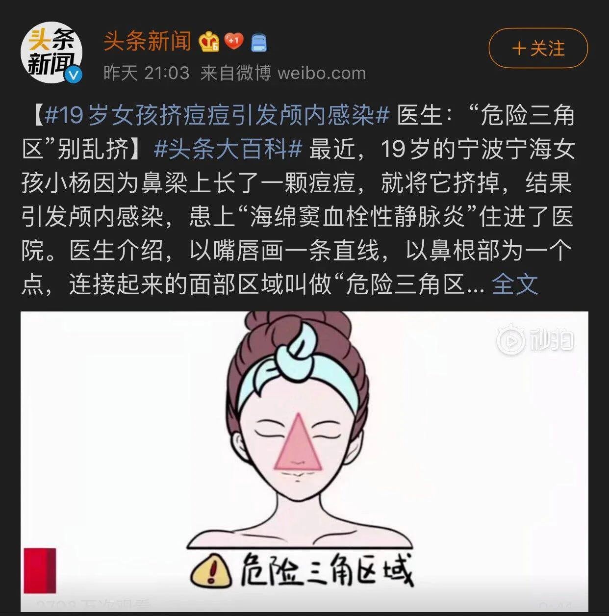 微信图片_20211130180649.jpg