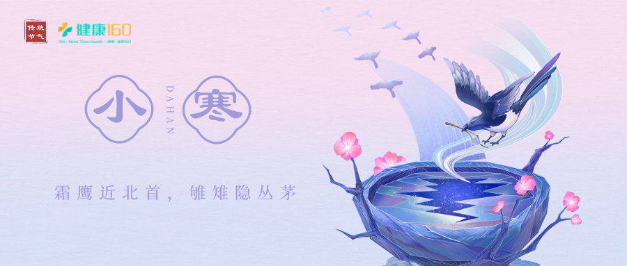 默认标题_公众号封面首图_2022-01-04+18_05_24.png