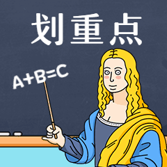 微信图片_20220117192800.gif