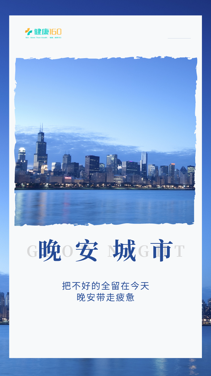 默认标题_每日一签_2022-01-13+18_31_58.png