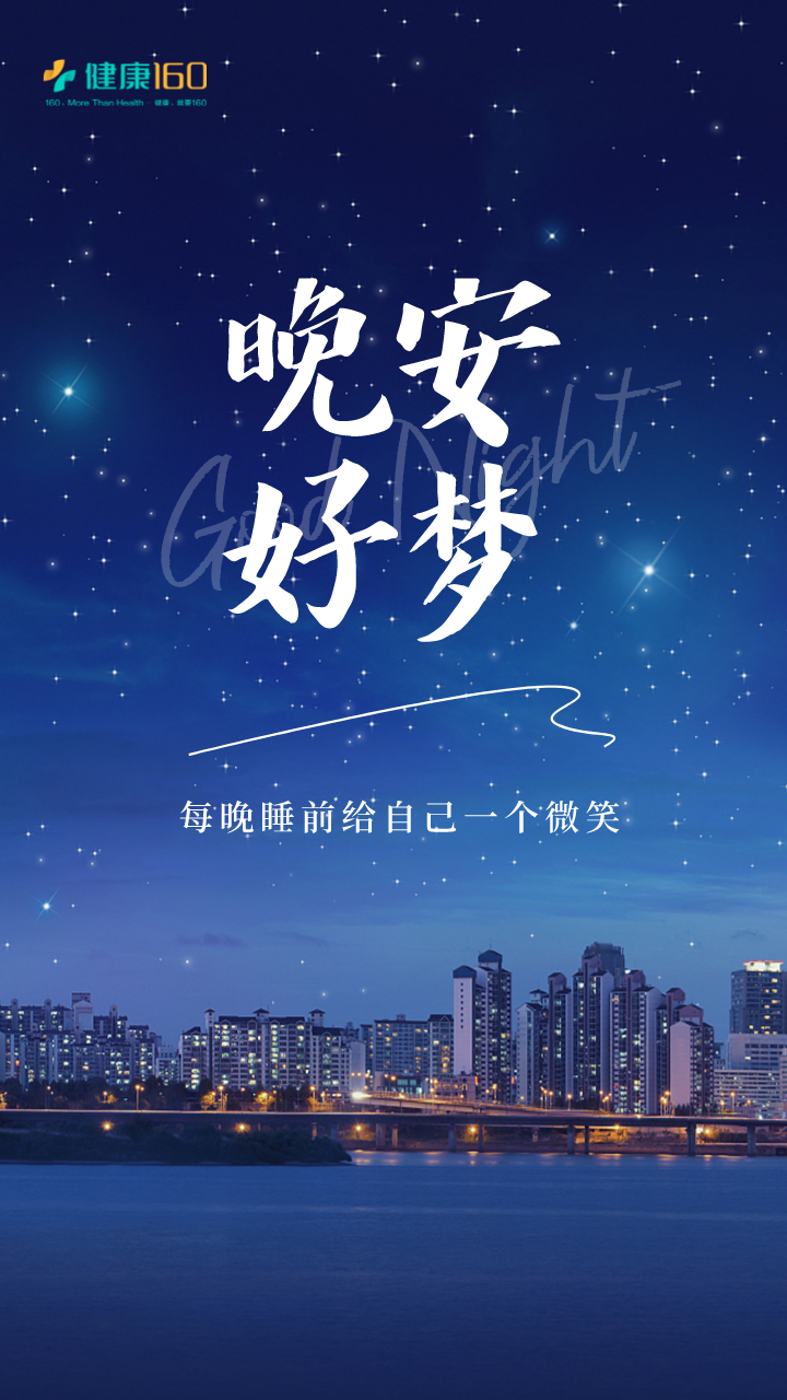 默认标题_每日一签_2022-01-19+17_36_49.png 默认标题_每日一签_2022-01-19+17_36_49.png