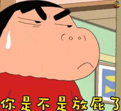 d1a0feae105cf6a0d239d8bf8cd2c1a2.gif