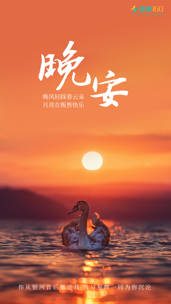 默认标题_每日一签_2022-02-25+16_51_22.png 默认标题_每日一签_2022-02-25+16_51_22.png