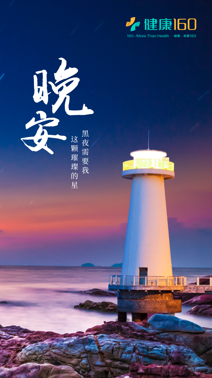 默认标题_每日一签_2021-10-28+17_54_48.png 默认标题_每日一签_2021-10-28+17_54_48.png