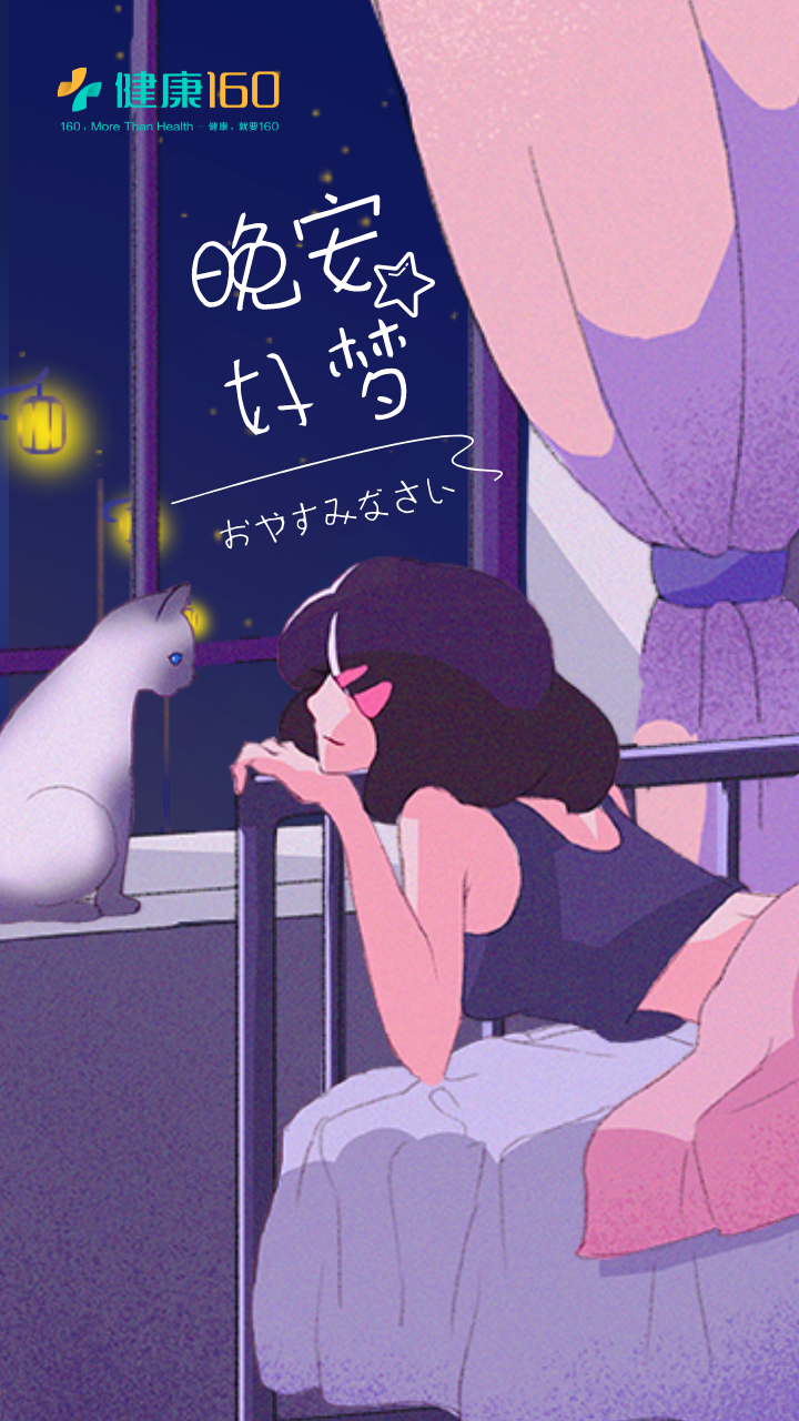 默认标题_每日一签_2021-08-19+16_25_46.png 默认标题_每日一签_2021-08-19+16_25_46.png