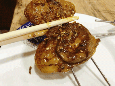 微信图片_20220411182905.gif 微信图片_20220411182905.gif