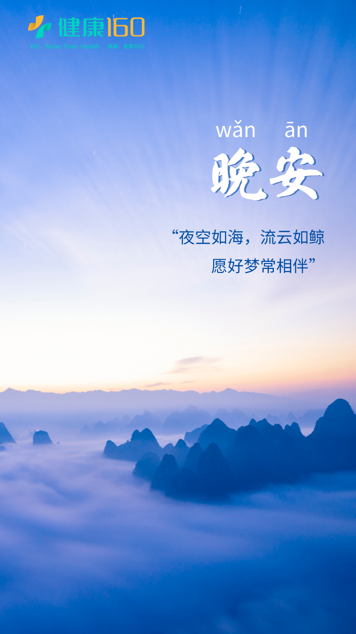 默认标题_每日一签_2021-09-03+17_18_26.png 默认标题_每日一签_2021-09-03+17_18_26.png