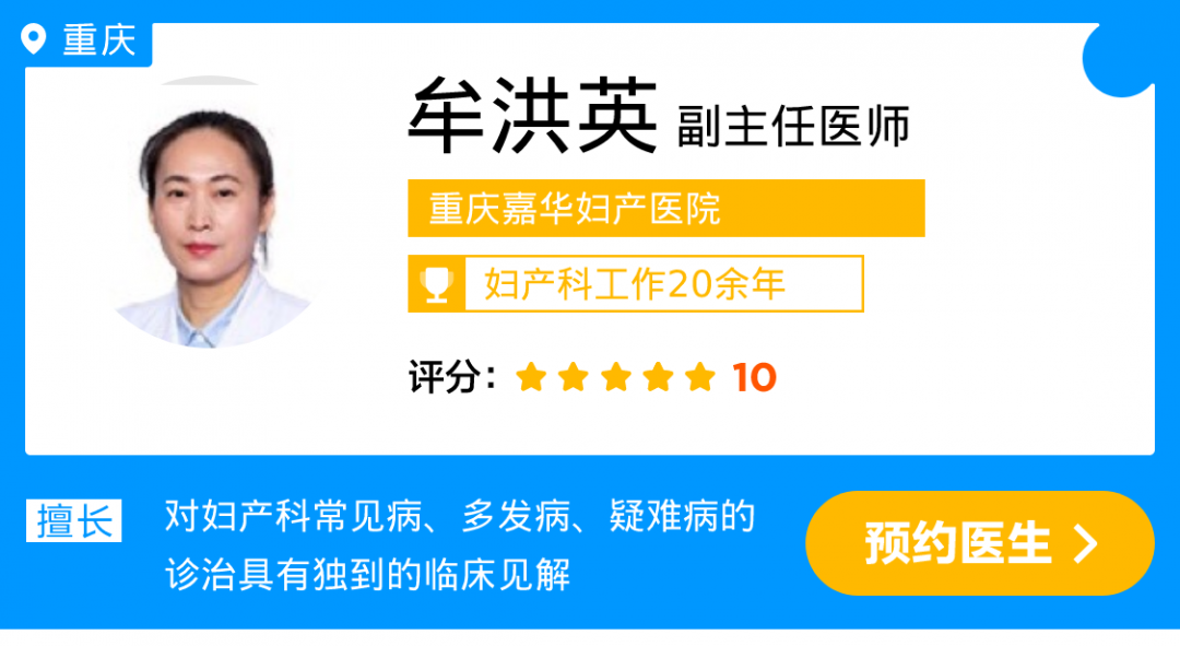 吴存亮.png