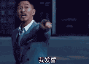 微信图片_20220426155058.gif