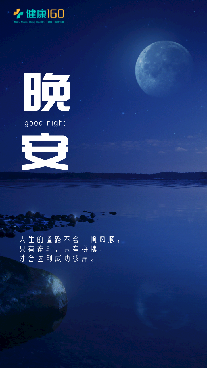 默认标题_每日一签_2021-08-27+20_13_55.png 默认标题_每日一签_2021-08-27+20_13_55.png