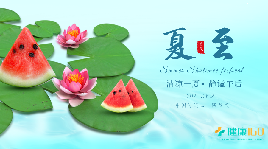 默认标题_横版海报_2022-06-20+17_27_07.png