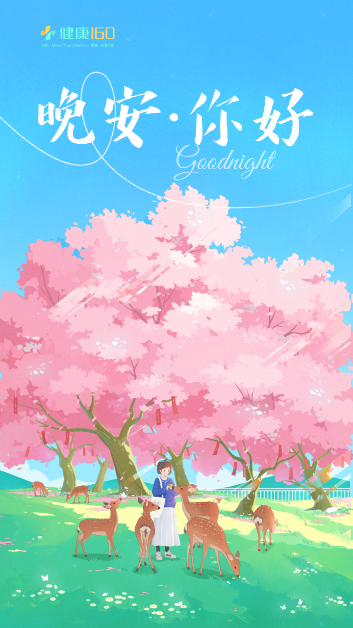 默认文件1638783746947.png 默认文件1638783746947.png