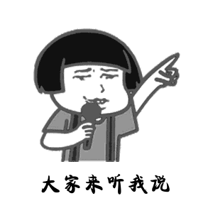 c2182ab85228414db8da3a43990cae34.gif