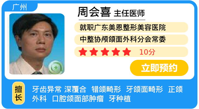 卡片画板 1 (41).png