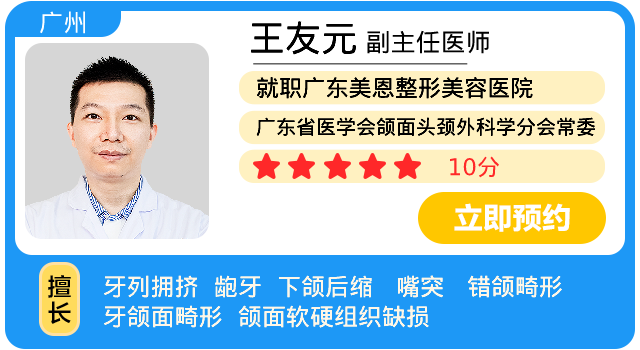 卡片画板 1 (43).png
