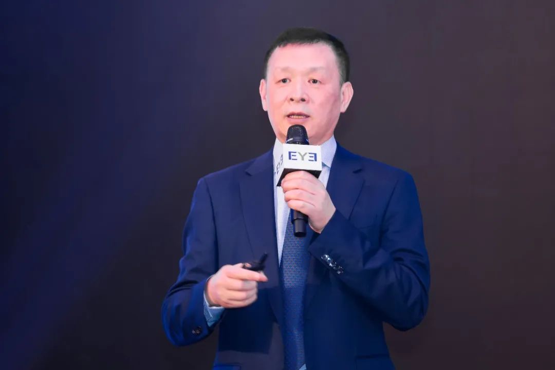王铮解读白皮书.jpg