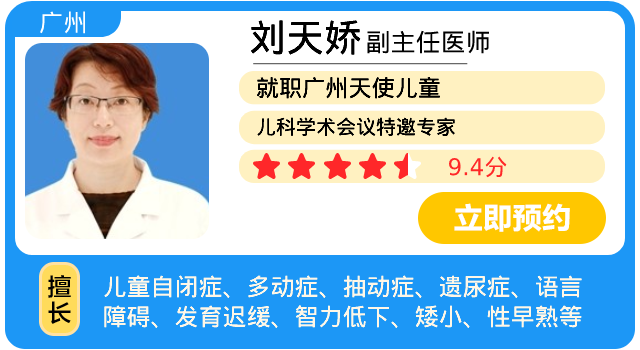 卡片画板 1 (49).png