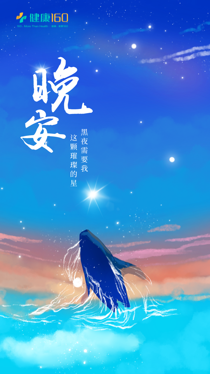 默认标题_每日一签_2022-02-25+16_52_29.png 默认标题_每日一签_2022-02-25+16_52_29.png