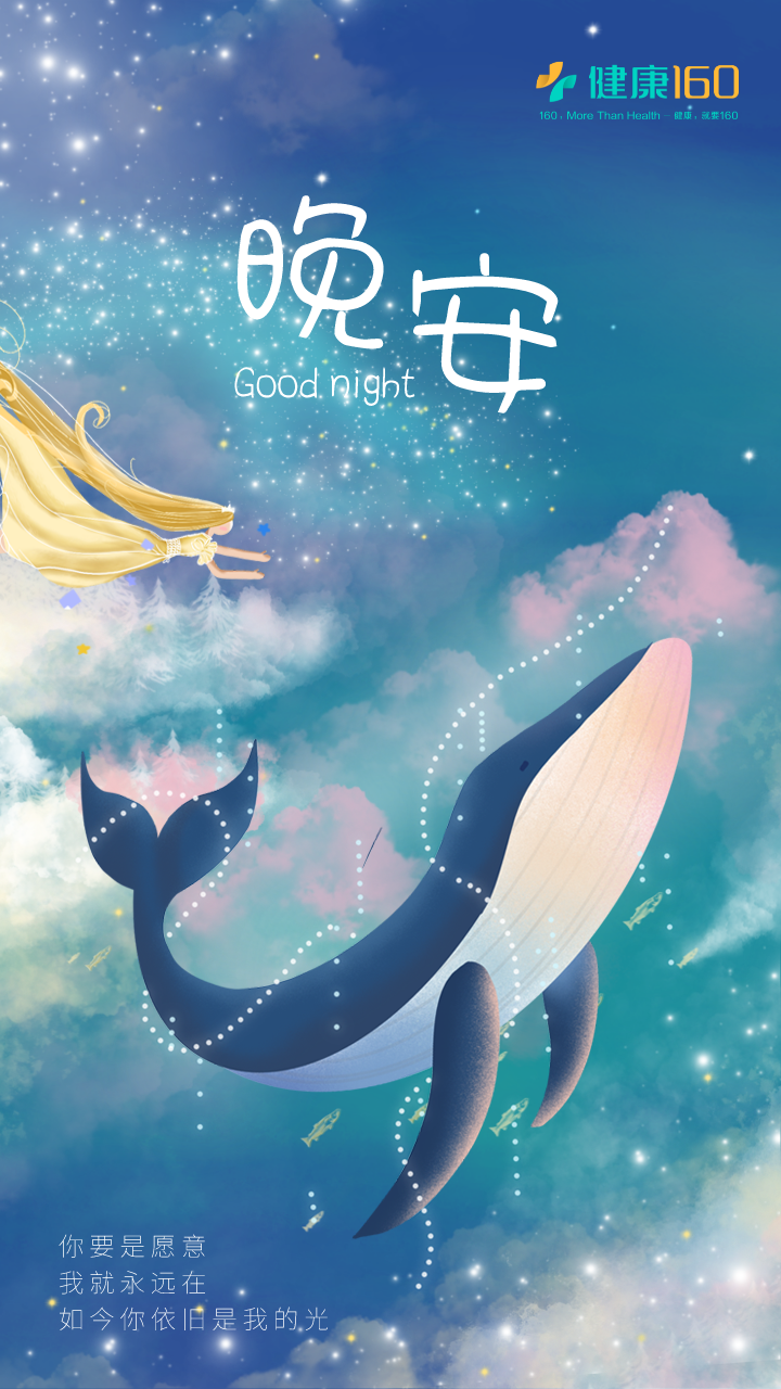 默认标题_每日一签_2022-02-25+16_51_57.png 默认标题_每日一签_2022-02-25+16_51_57.png