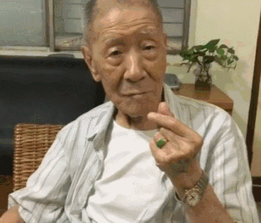 微信图片_20220805182952.gif 微信图片_20220805182952.gif