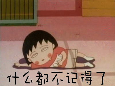 微信图片_20220805182957.gif 微信图片_20220805182957.gif