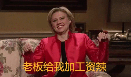 微信图片_20220805183008.gif 微信图片_20220805183008.gif