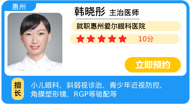 卡片画板 1 (38).png