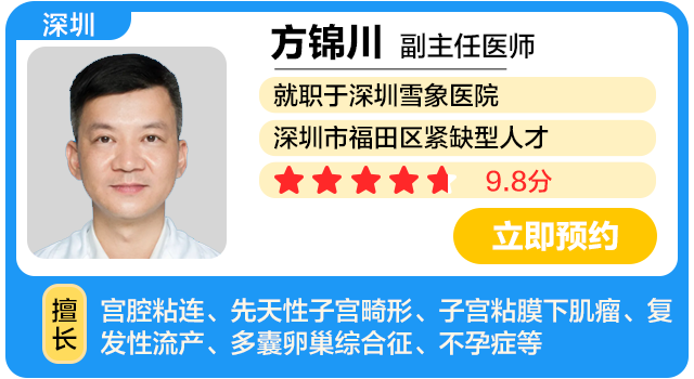 微信图片_20220825184045.png