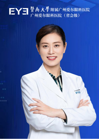 医生半身照.jpg