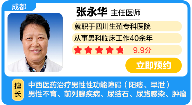微信图片_20220906155759.png