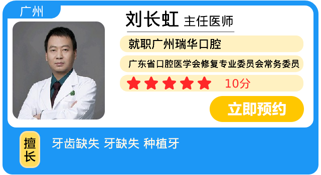 卡片画板 1 (77).png