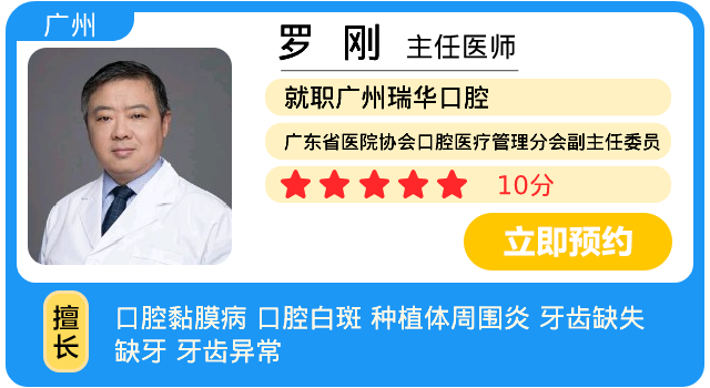 卡片画板 1 (76).png