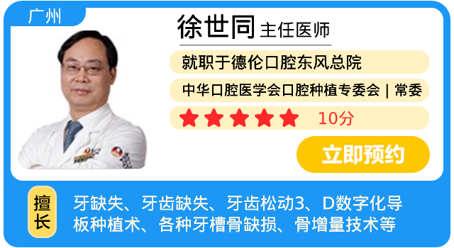 卡片画板 1 (11).png