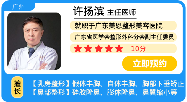 卡片画板 1 (85).png