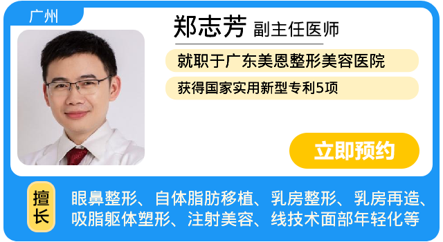 卡片画板 1 (87).png