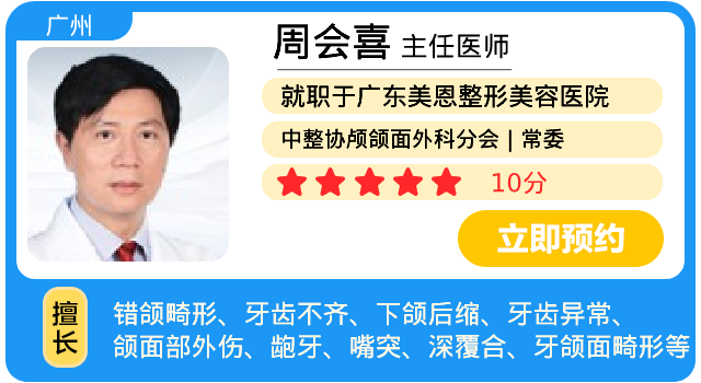 卡片画板 1 (86).png