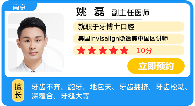 卡片画板 1 (90).png