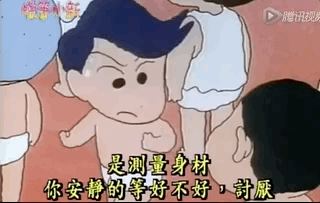 cf7a883b0d57ab2c992b66224a9f93c7.gif