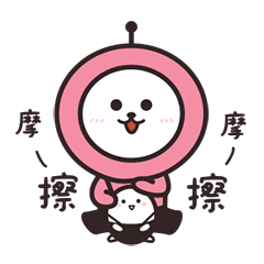 6f07229d2c3373256d3d485a2207440f.gif