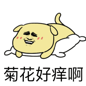 430aea97d2836d38a5308b5797d58c72.gif