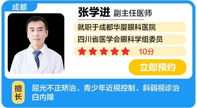 张学进.jpg 张学进.jpg