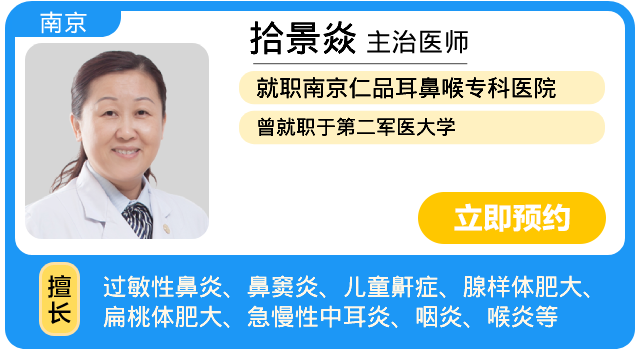 卡片画板 1 (79).png