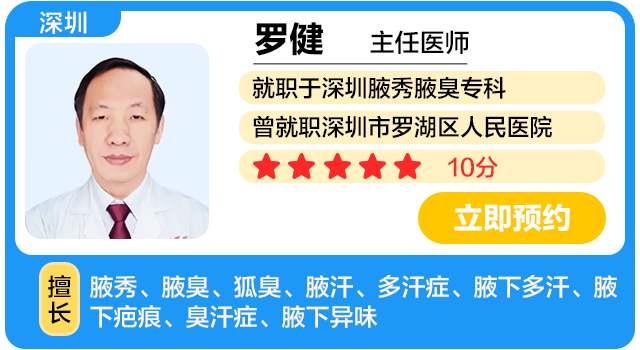 微信图片_20220929224105.png