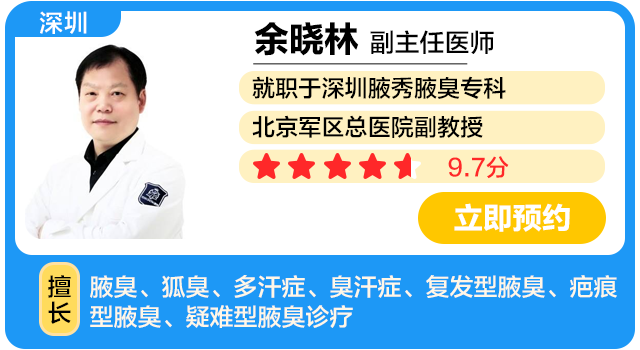 微信图片_20220929224109.png