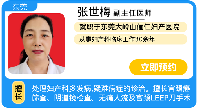 卡片画板 1 (14).png