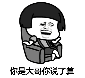 微信图片_20221028221217.gif