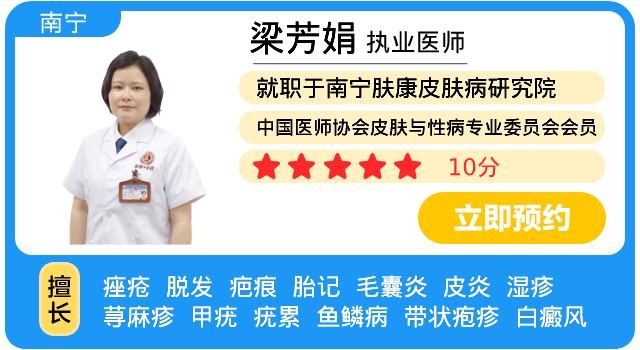 卡片画板 1 医生 (1).jpg