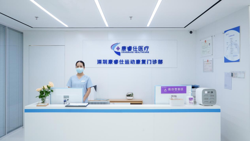 企业微信截图_16686514228892.png