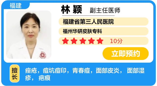 林颖-卡片画板 1.png
